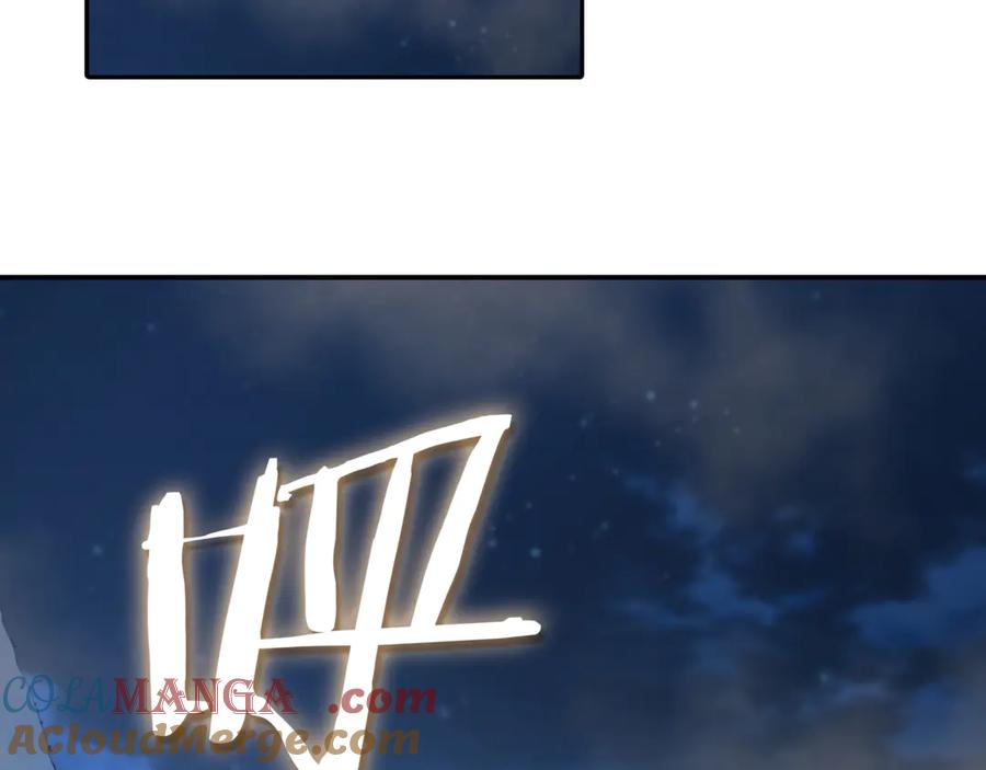 第333页