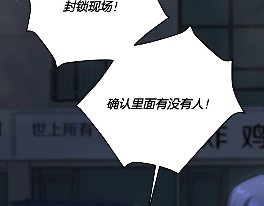 第338页