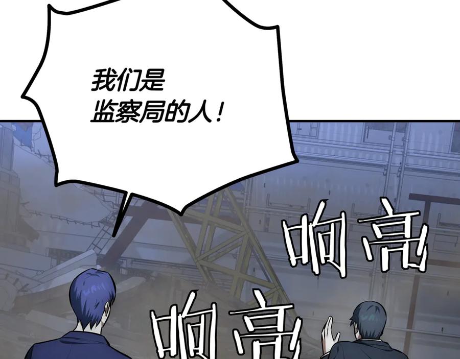 第344页