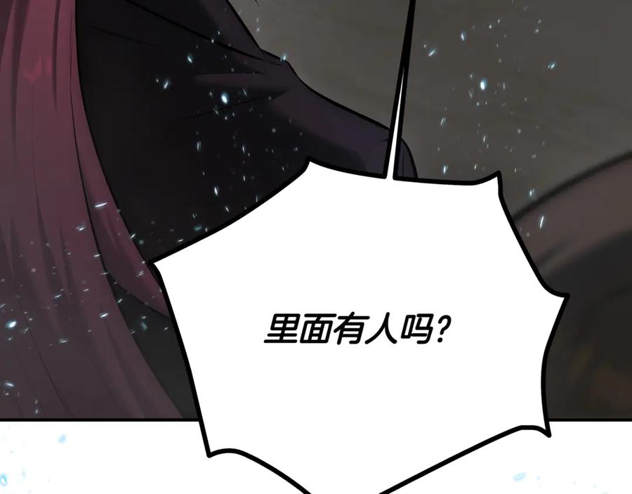 第346页