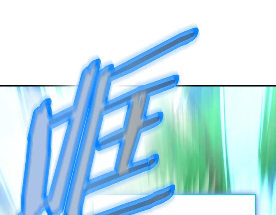 第211页