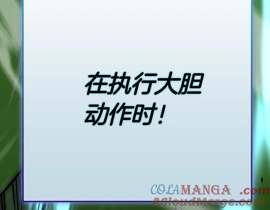 第217页