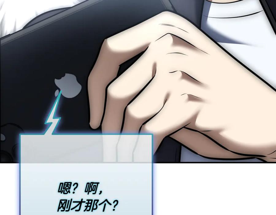 第222页