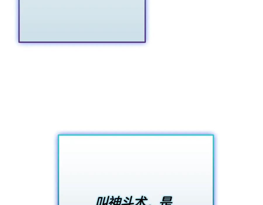 第223页
