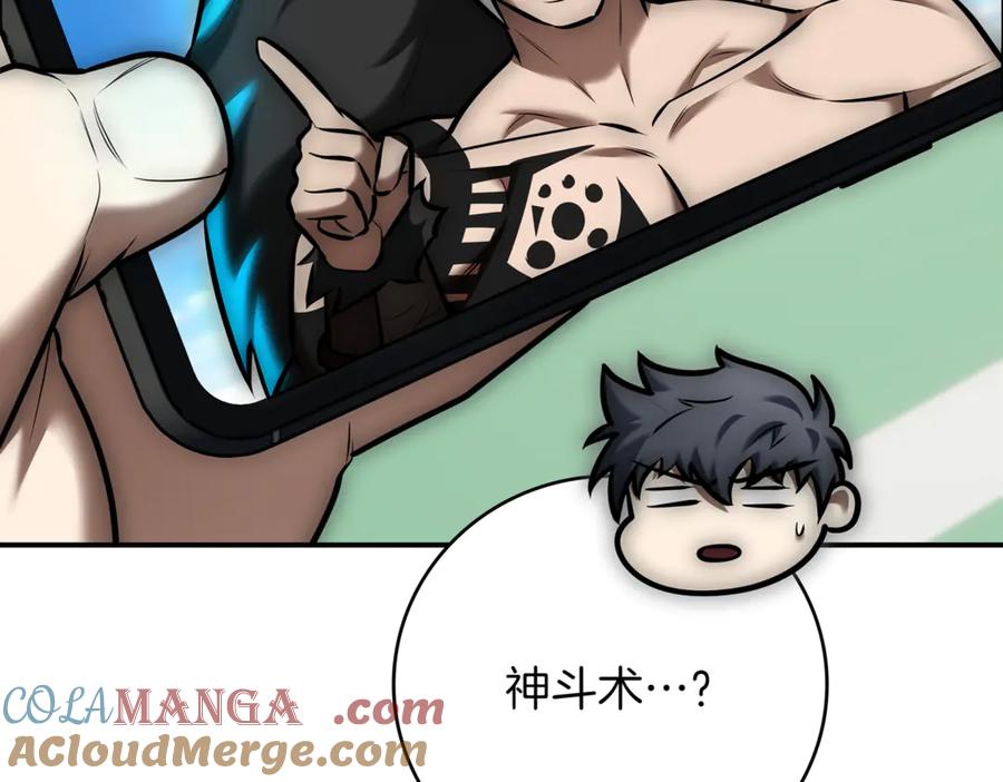 第225页