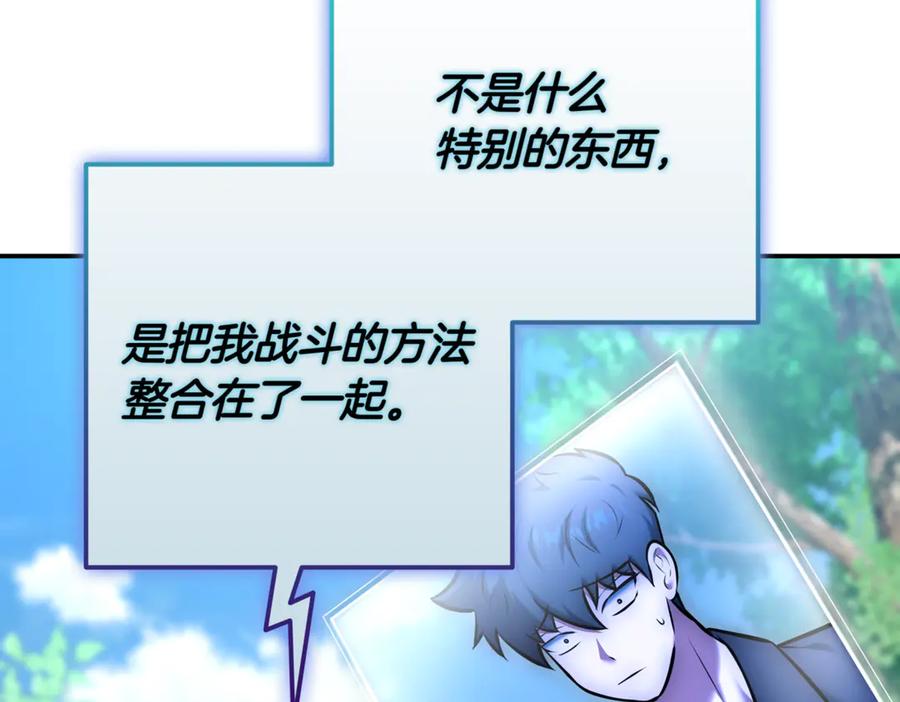 第227页