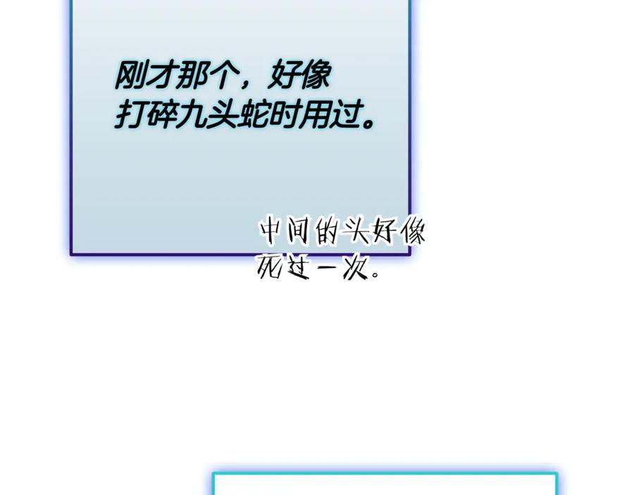 第231页