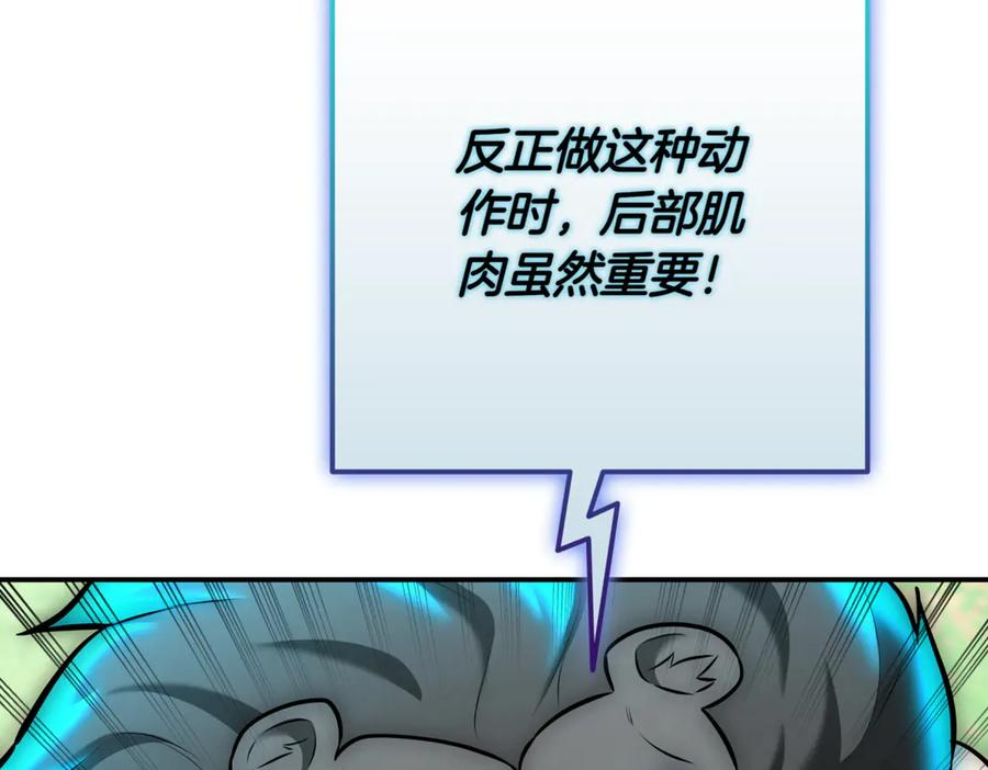 第232页