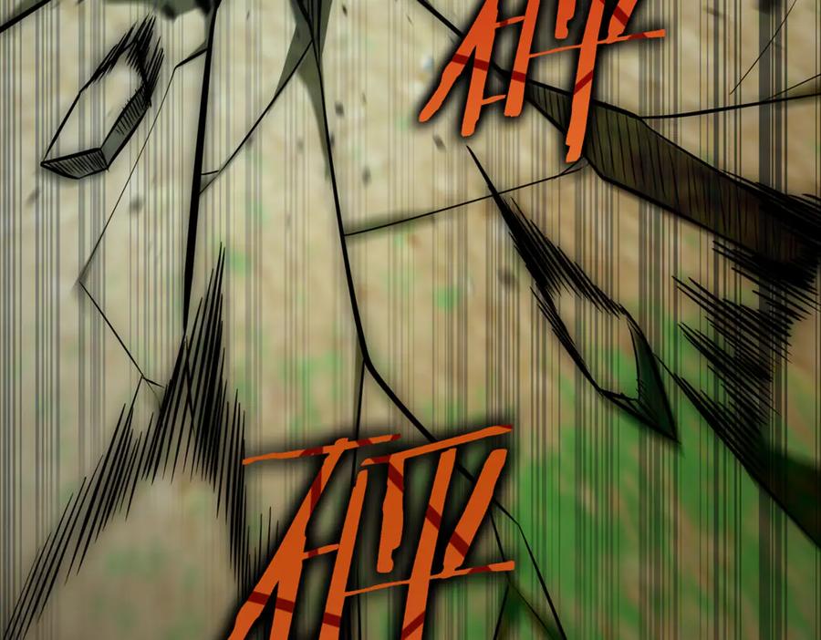 第242页