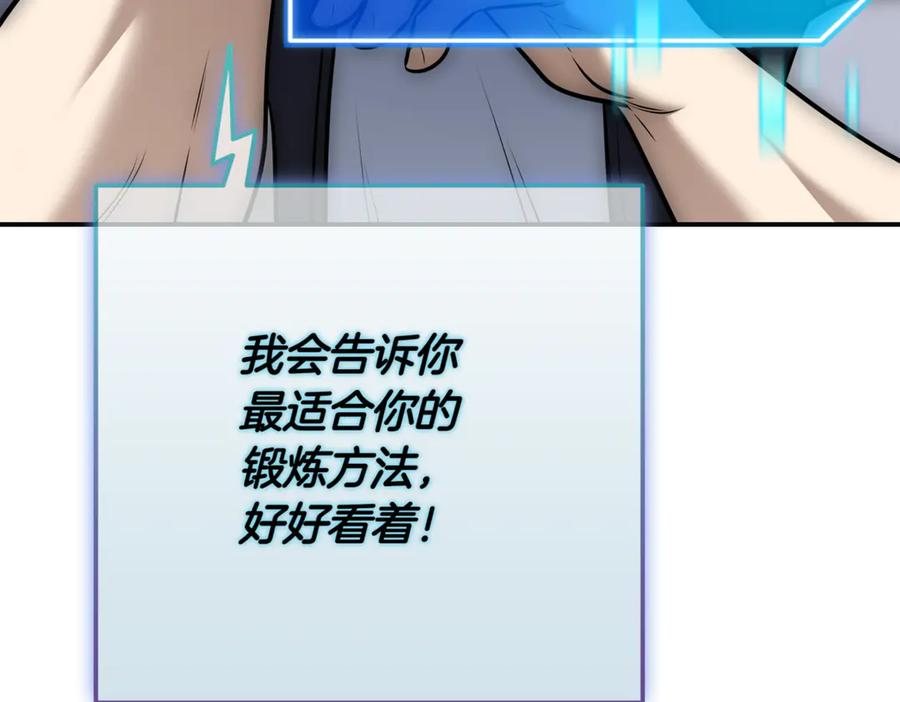 第248页