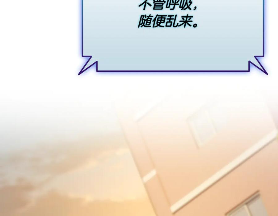 第254页