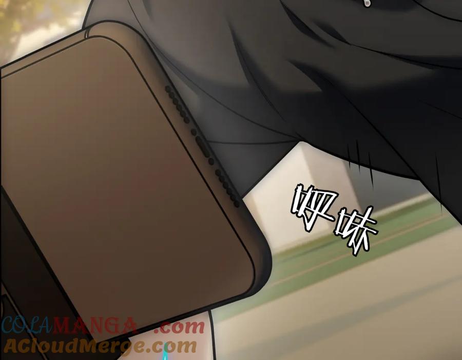 第257页