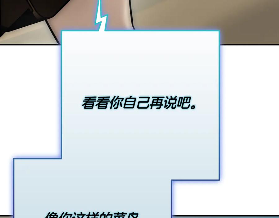 第258页