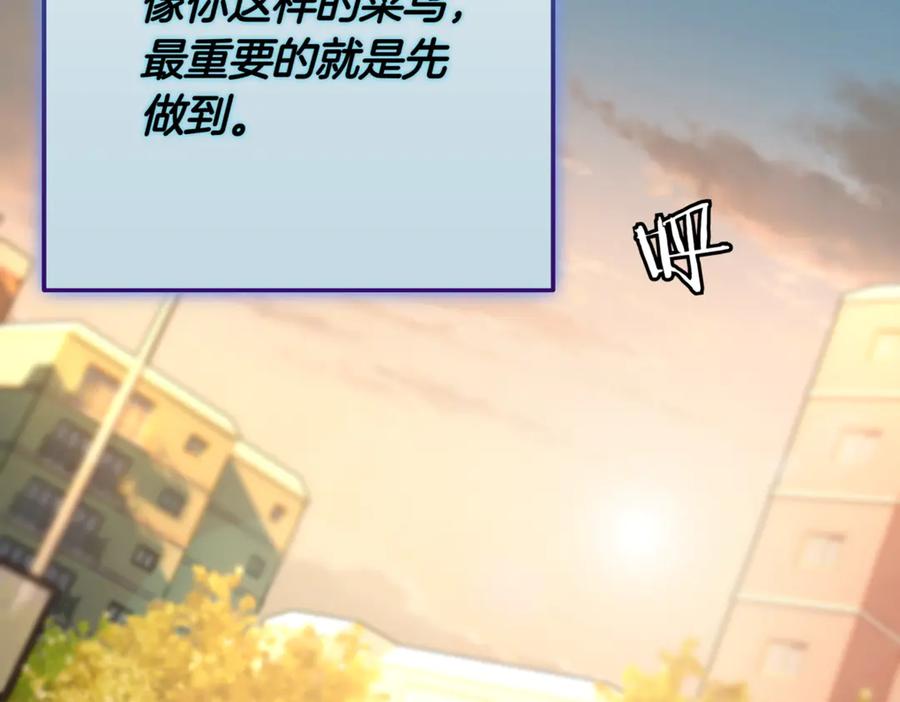 第259页