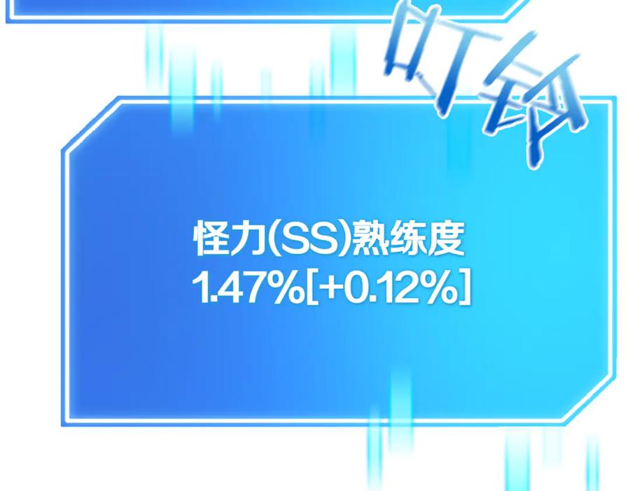 第264页