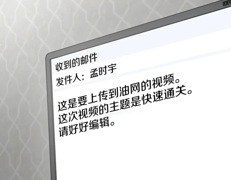 第268页
