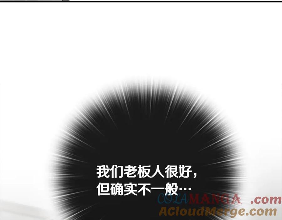 第269页