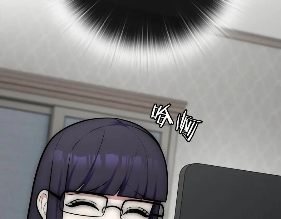 第270页
