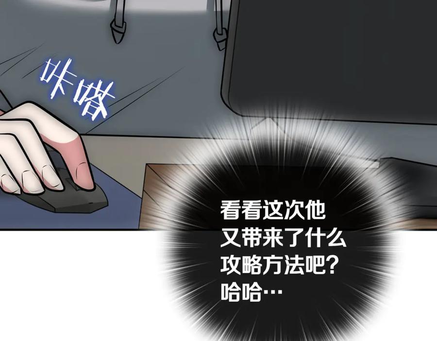 第272页
