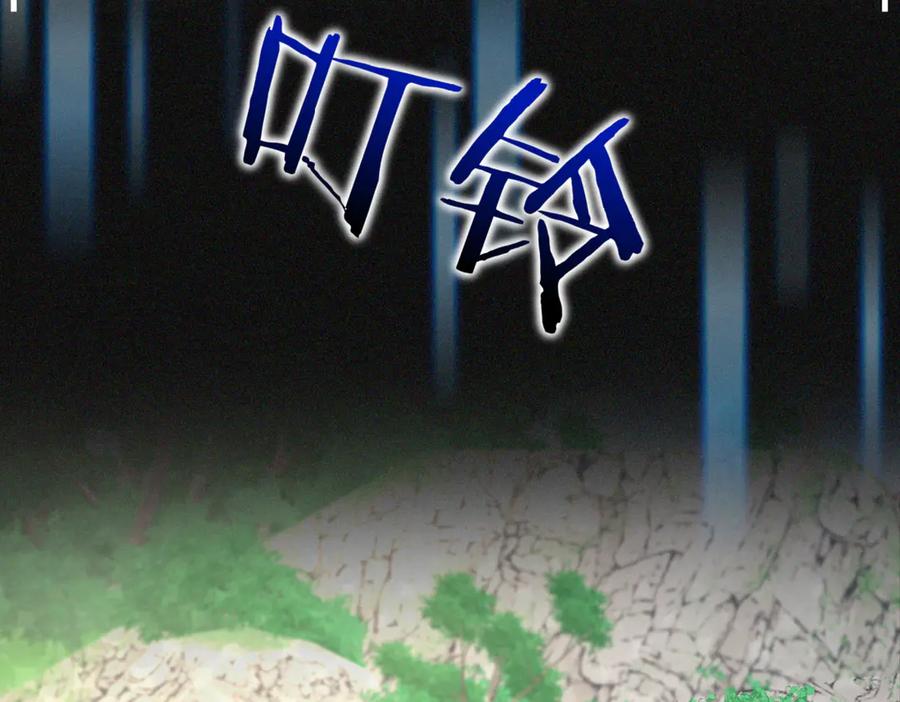 第274页