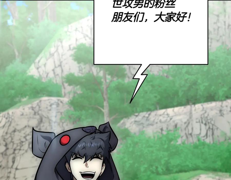 第278页