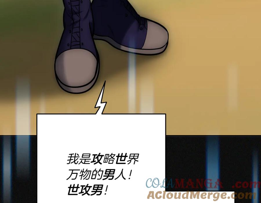 第281页