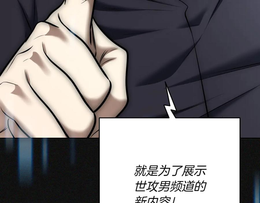 第286页