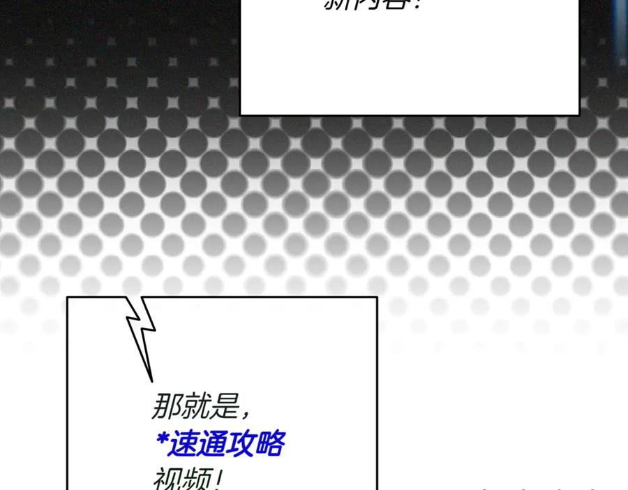 第287页