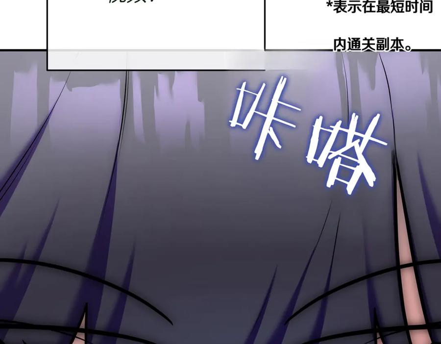 第288页