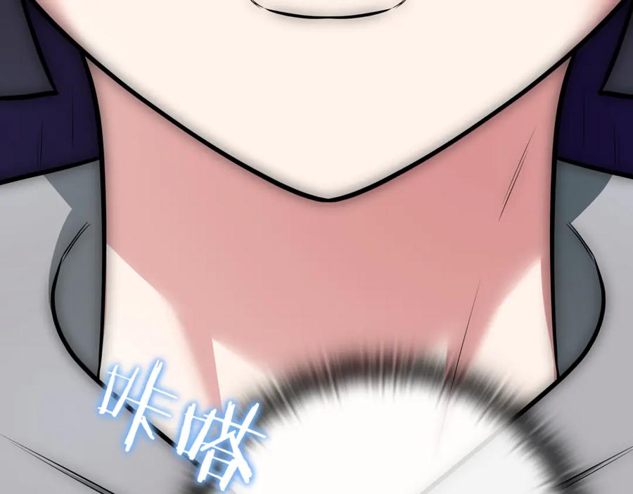 第290页
