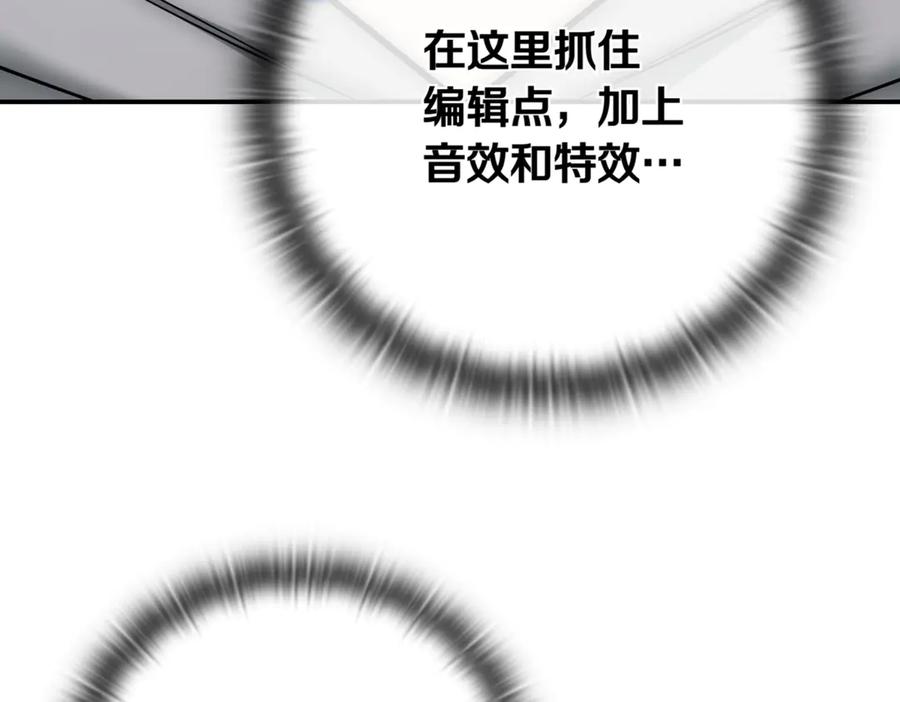 第291页