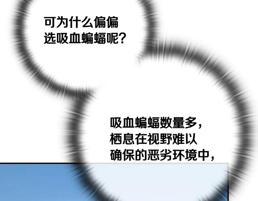 第292页