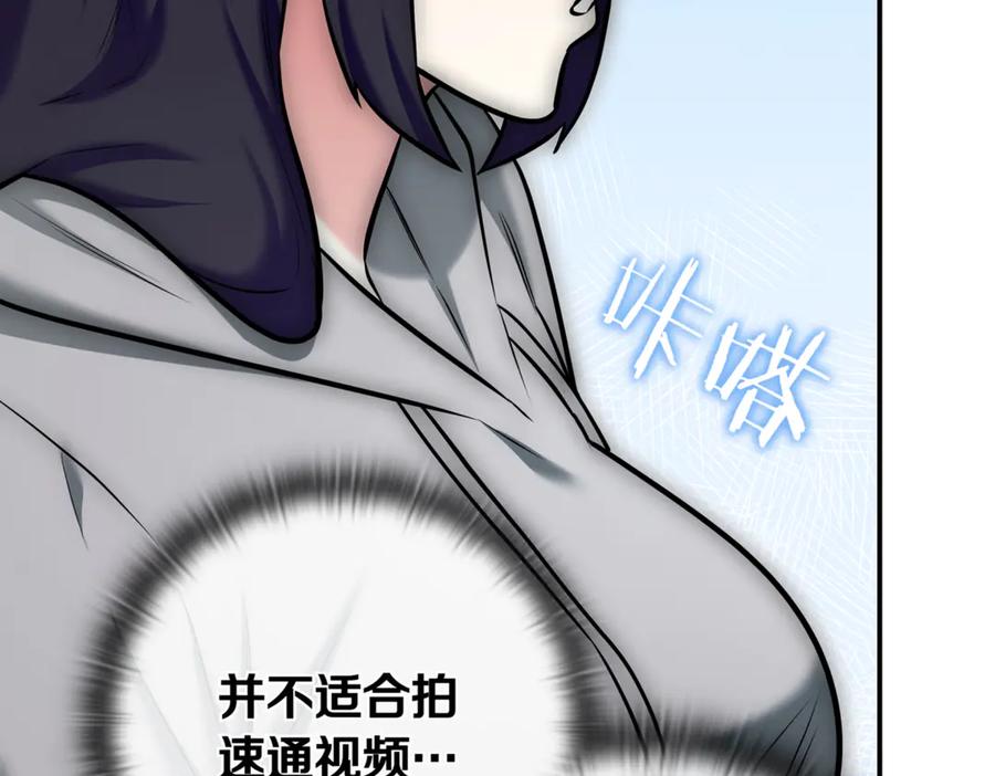 第294页
