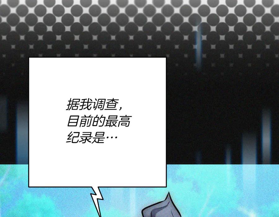 第296页