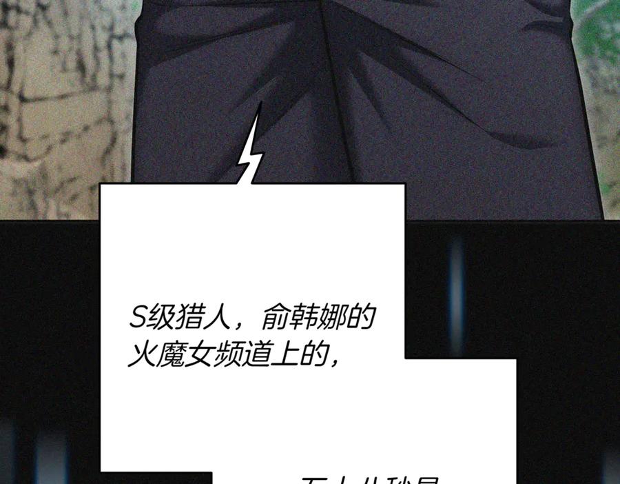 第299页