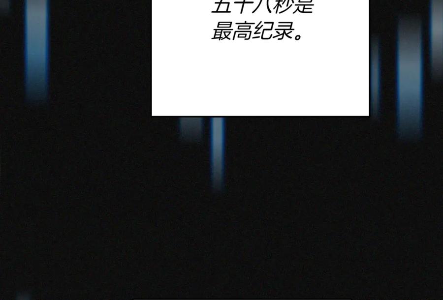 第300页