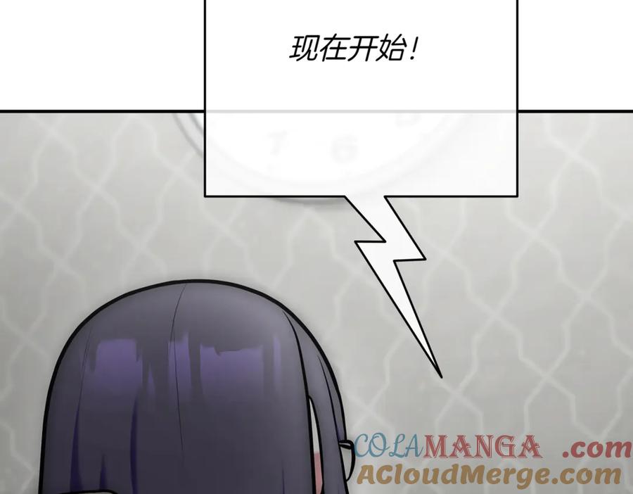 第305页