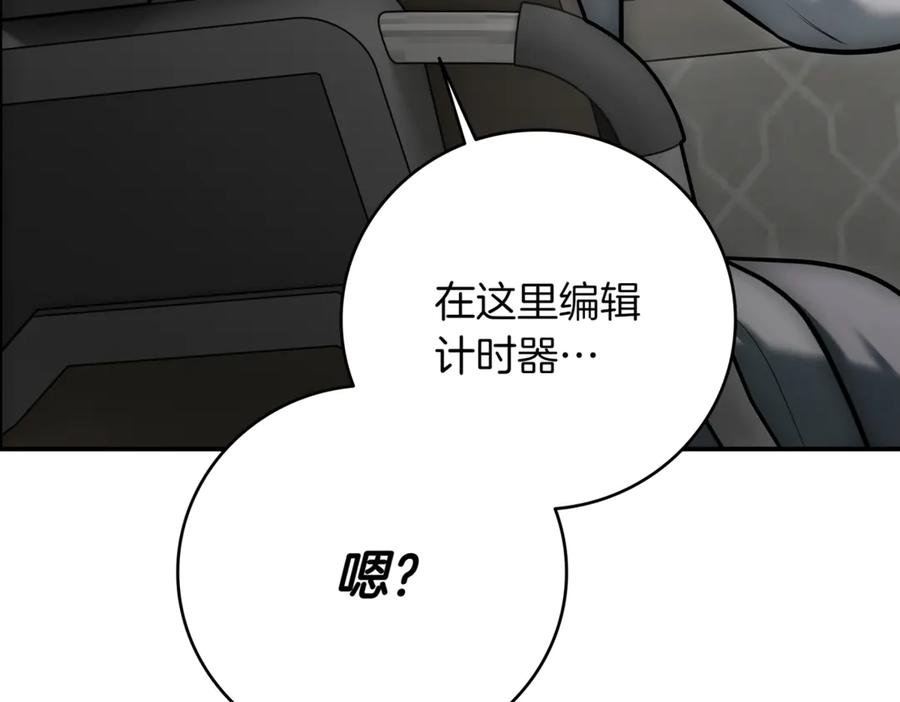 第307页