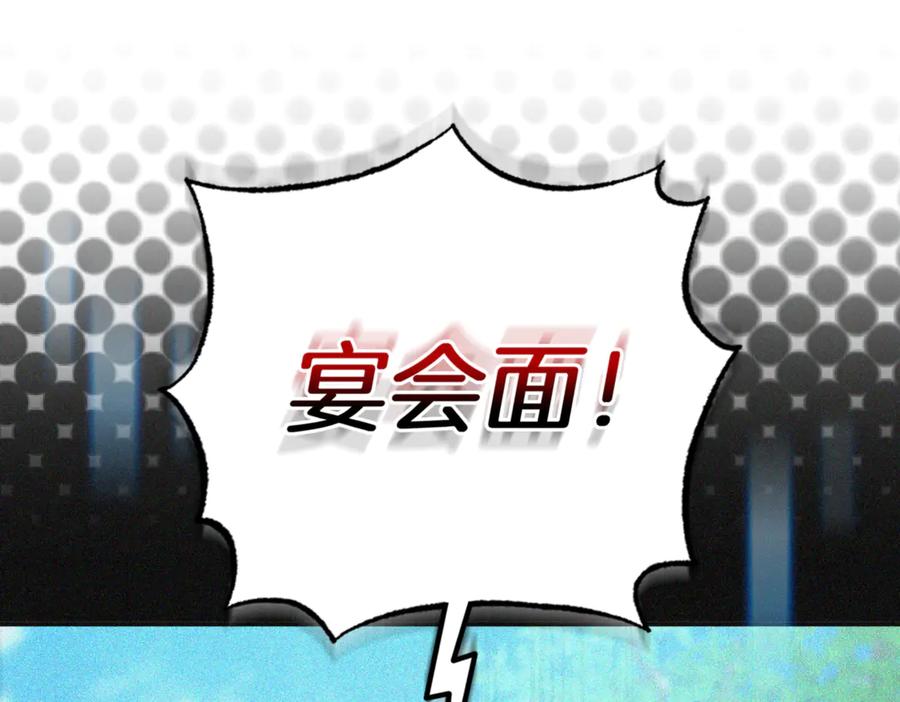 第310页