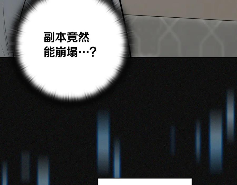 第327页