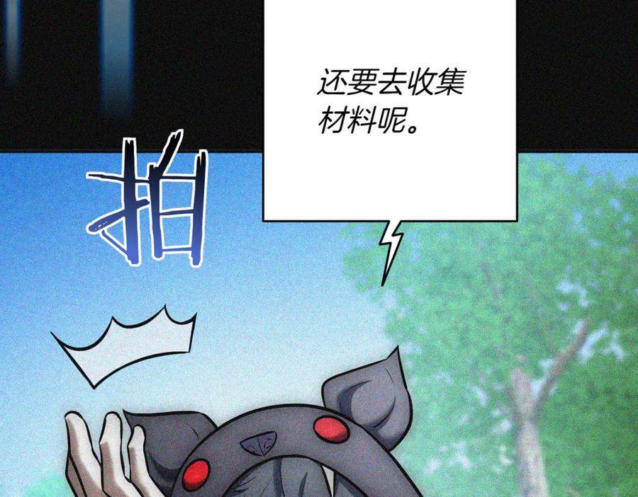 第328页