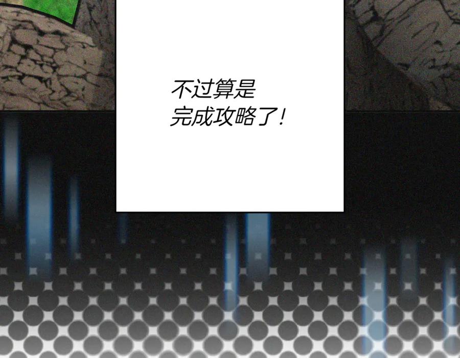 第331页