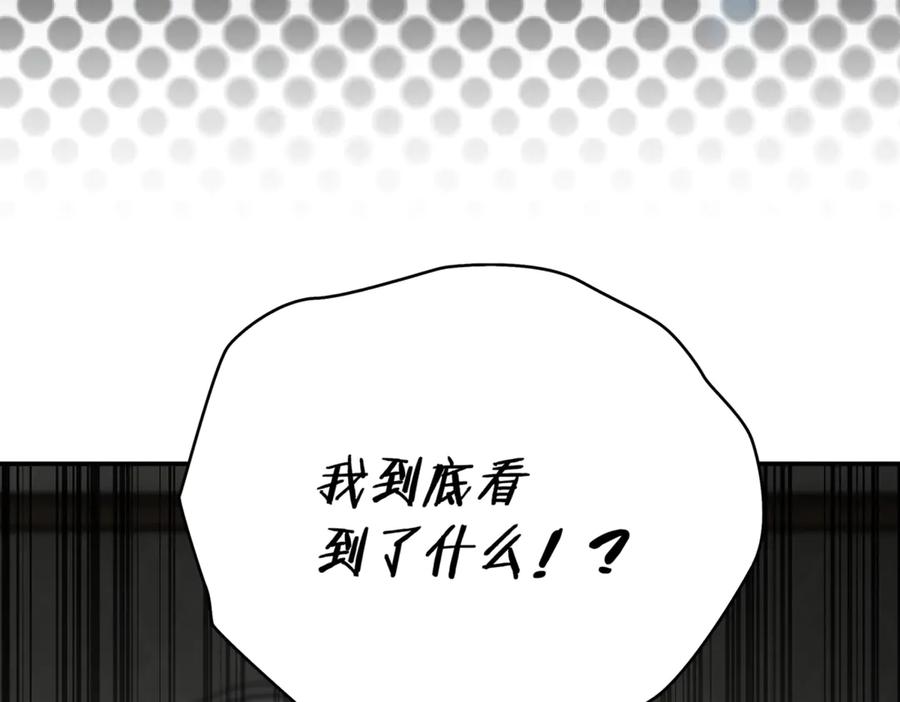 第332页