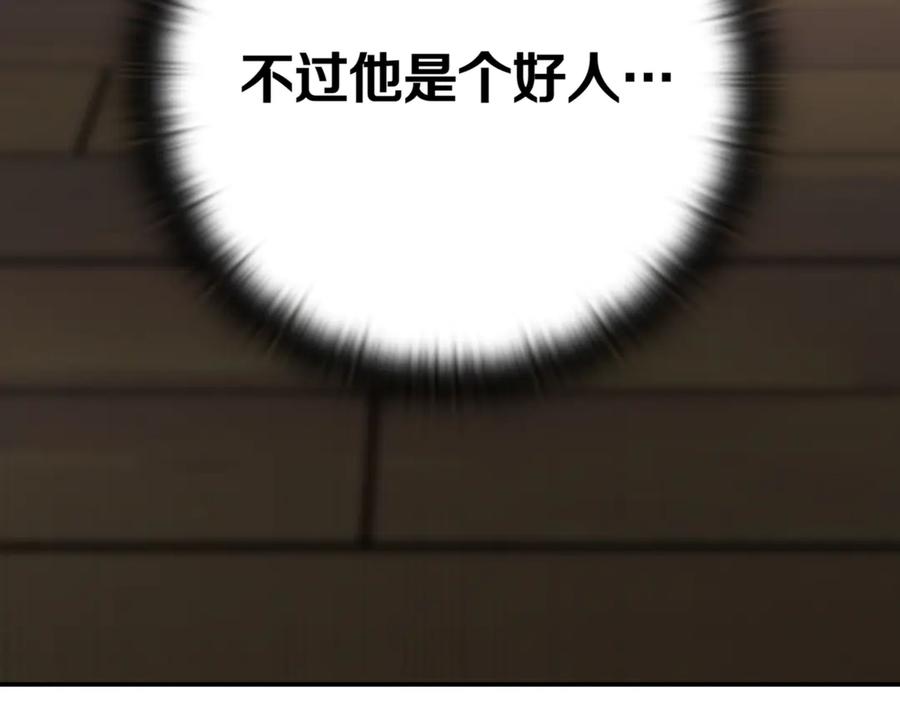 第336页