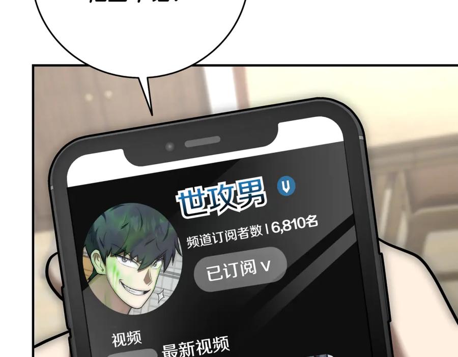 第339页