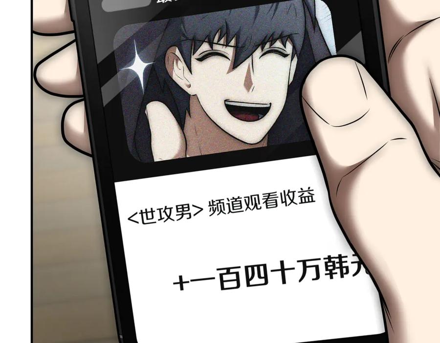 第340页