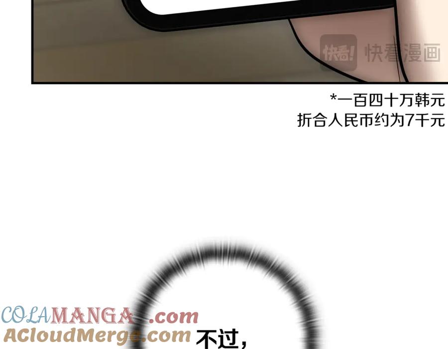 第341页