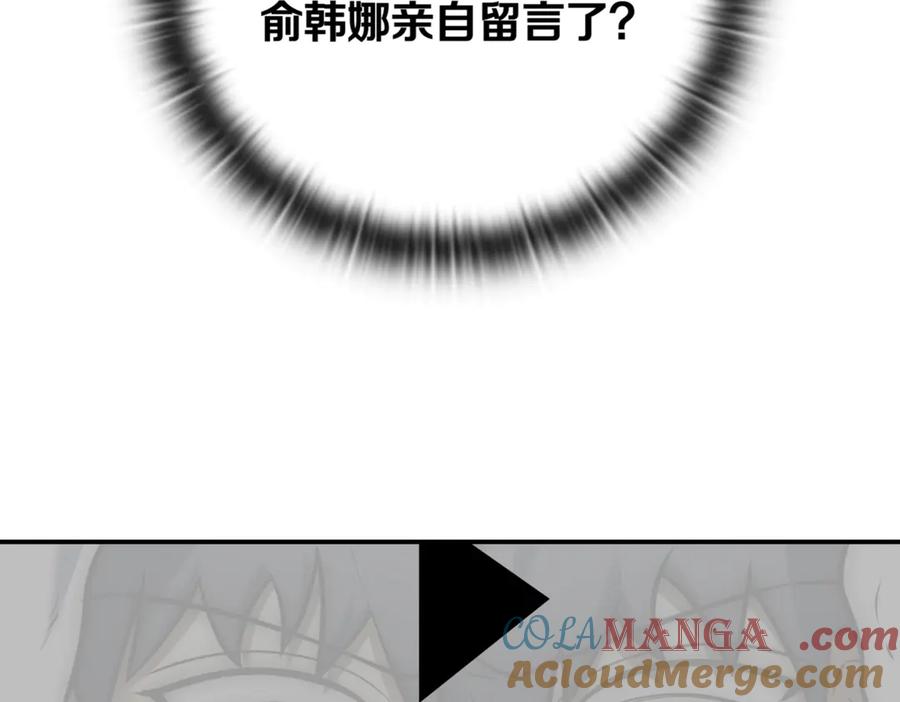 第345页