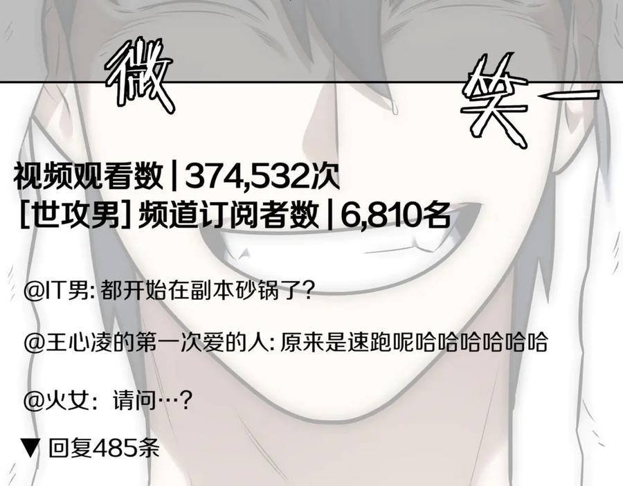 第346页