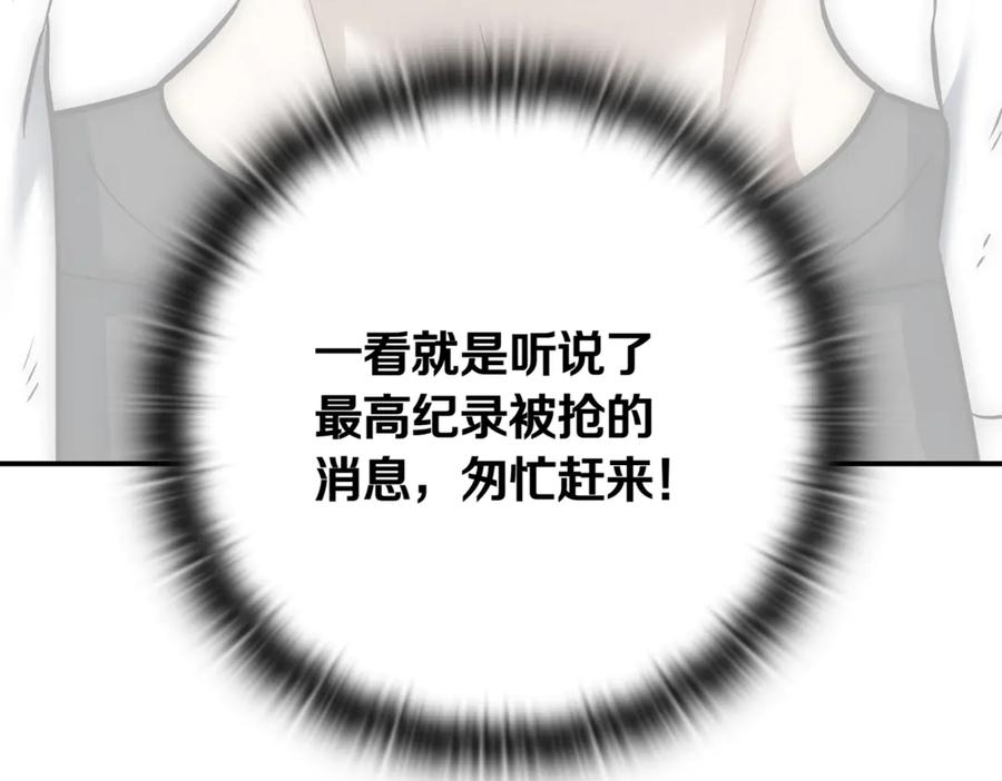 第347页